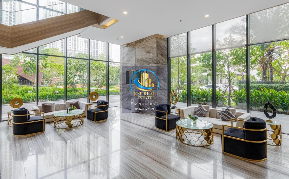  #คอนโดที่สูงที่สุดในโซนพระรามเก้า : One9Five Asoke - Rama 9