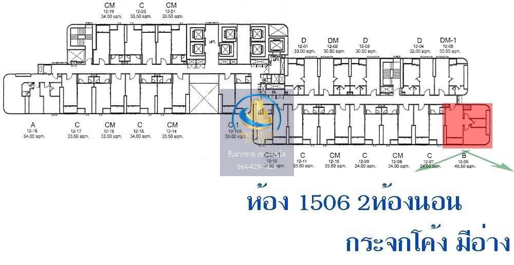🔥FOR RENT 🔥 Ashton Asoke (แอชตัน อโศก)