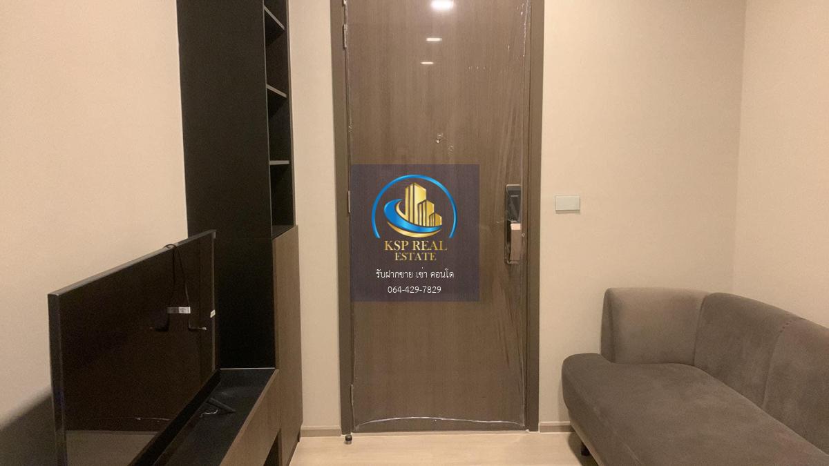 🔥ให้เช่าคอนโด🔥 The Privacy Jatujak (เดอะ ไพรเวซี่ จตุจักร) 