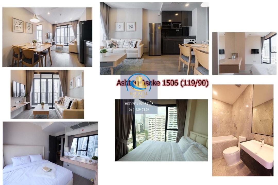 🔥FOR RENT 🔥 Ashton Asoke (แอชตัน อโศก)