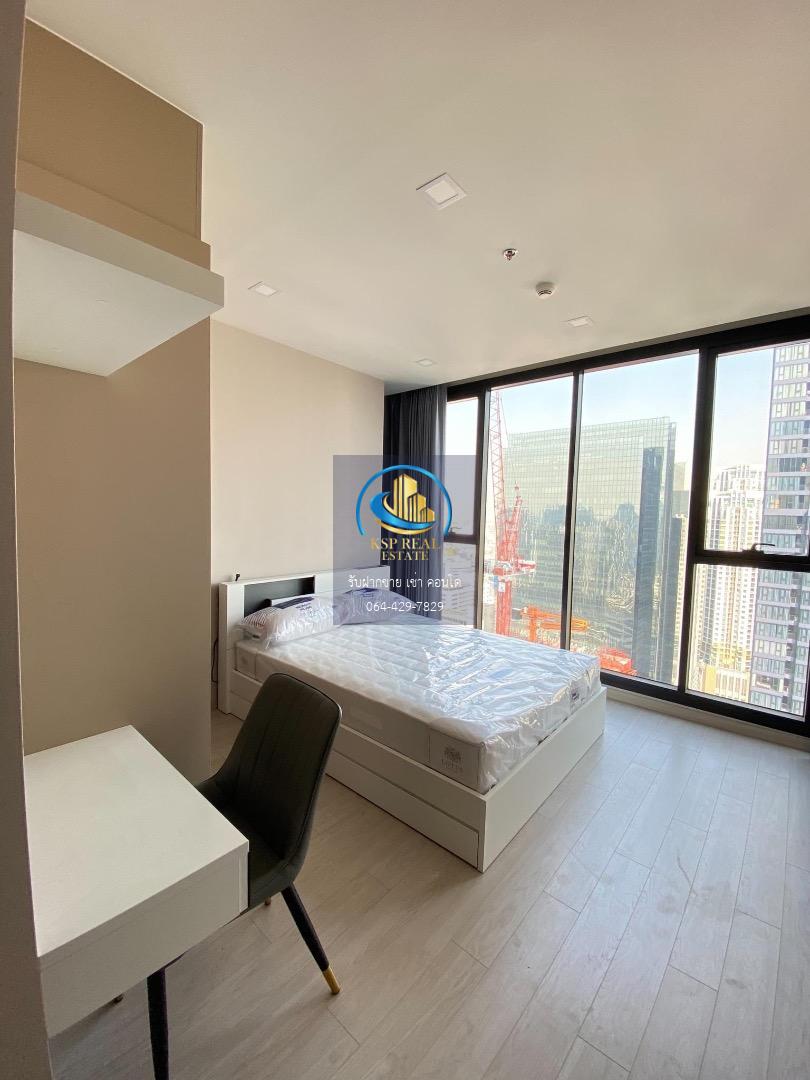  #คอนโดที่สูงที่สุดในโซนพระรามเก้า : One9Five Asoke - Rama 9