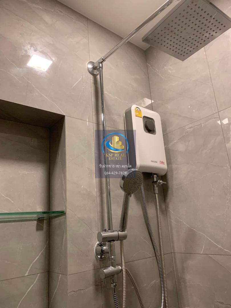 🔥ให้เช่าคอนโด🔥 The Privacy Jatujak (เดอะ ไพรเวซี่ จตุจักร) 