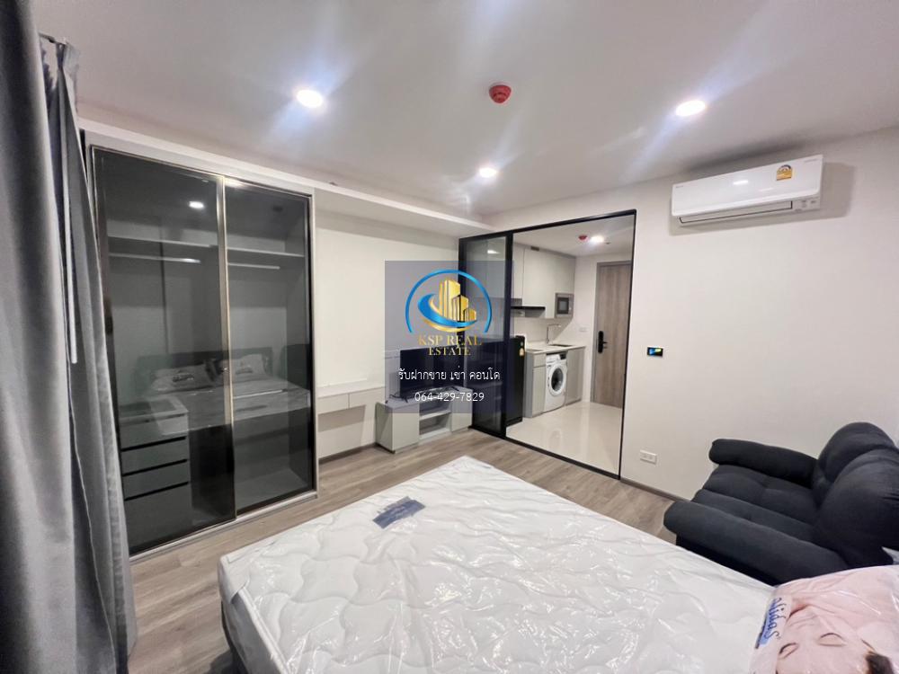 🏷️#NT1395 SOHO BANGKOK RATCHADA  (โซโห แบงค็อก รัชดา) ห้องขวาง