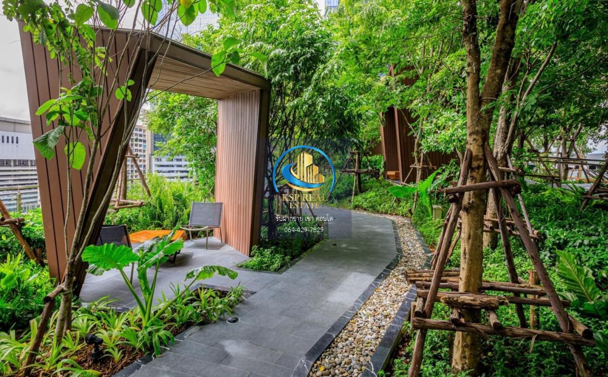  #คอนโดที่สูงที่สุดในโซนพระรามเก้า : One9Five Asoke - Rama 9