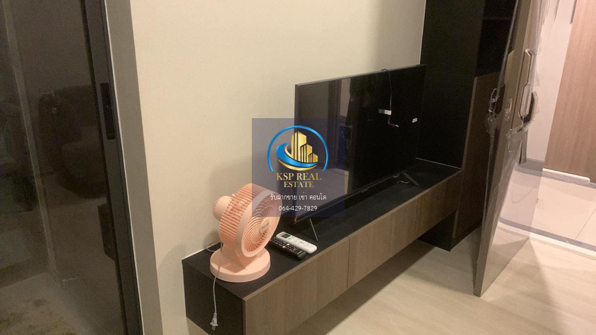 🔥ให้เช่าคอนโด🔥 The Privacy Jatujak (เดอะ ไพรเวซี่ จตุจักร) 