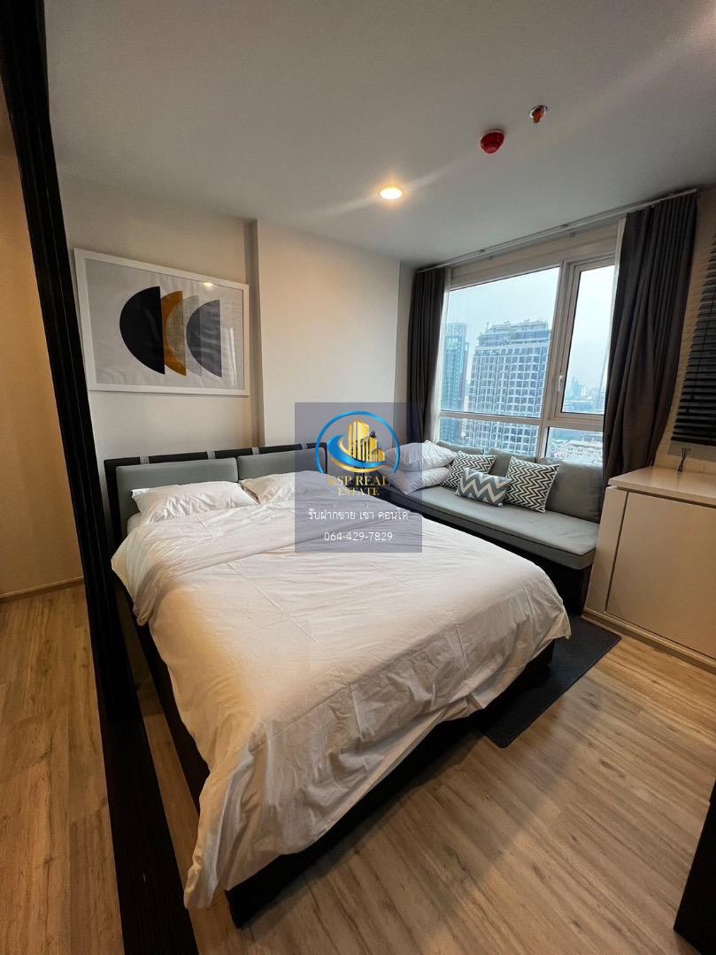 🎟#KB41 FORRENT XT HUAIKWANG (เอ็กซ์ที ห้วยขวาง)