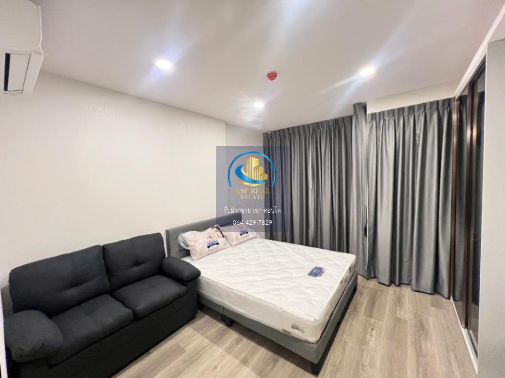 🏷️#NT1395 SOHO BANGKOK RATCHADA  (โซโห แบงค็อก รัชดา) ห้องขวาง