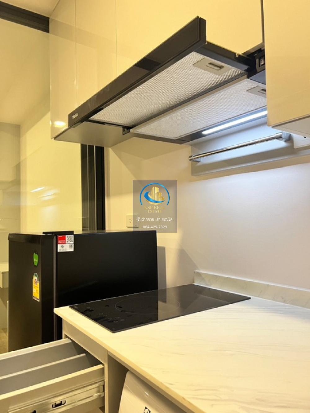 🏷️#NT1395 SOHO BANGKOK RATCHADA  (โซโห แบงค็อก รัชดา) ห้องขวาง