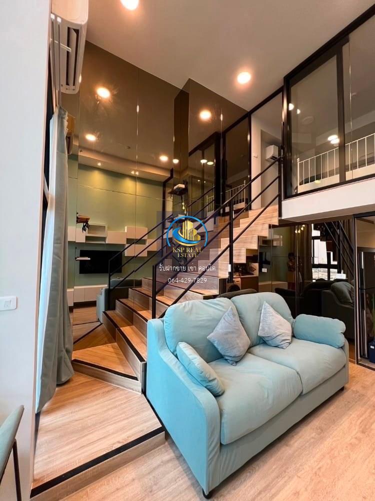  IDEO Rama 9 - Asoke คอนโดสองชั้น ห้องสวยหรู
