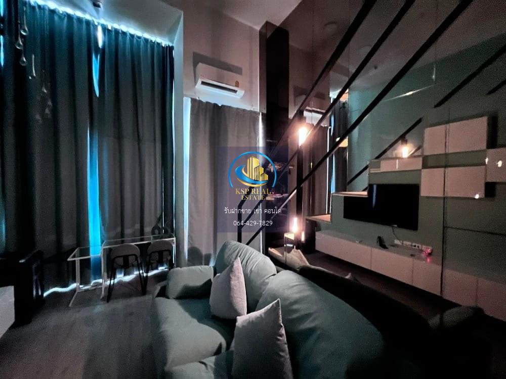  IDEO Rama 9 - Asoke คอนโดสองชั้น ห้องสวยหรู