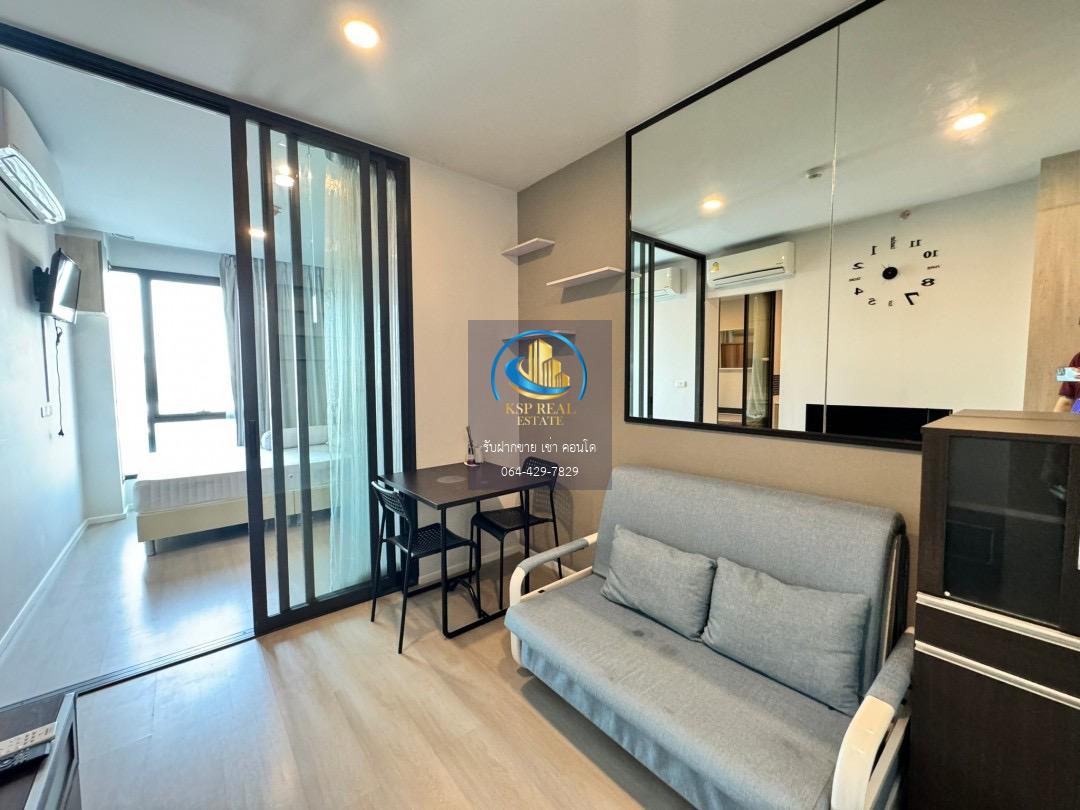🎟️#KB92 FOR RENTCiela Sripatum (เซียล่า ศรีปทุม)