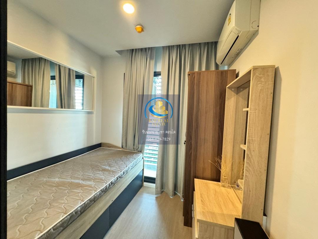 🎟️#KB92 FOR RENTCiela Sripatum (เซียล่า ศรีปทุม)