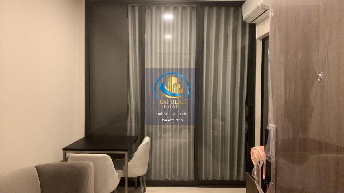 🔥ให้เช่าคอนโด🔥 The Privacy Jatujak (เดอะ ไพรเวซี่ จตุจักร) 