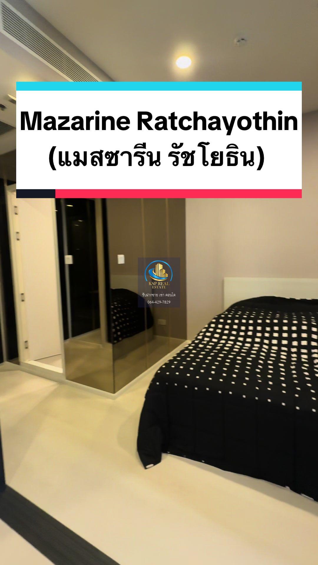 🔥FORRENT🔥Mazarine Ratchayothin - video