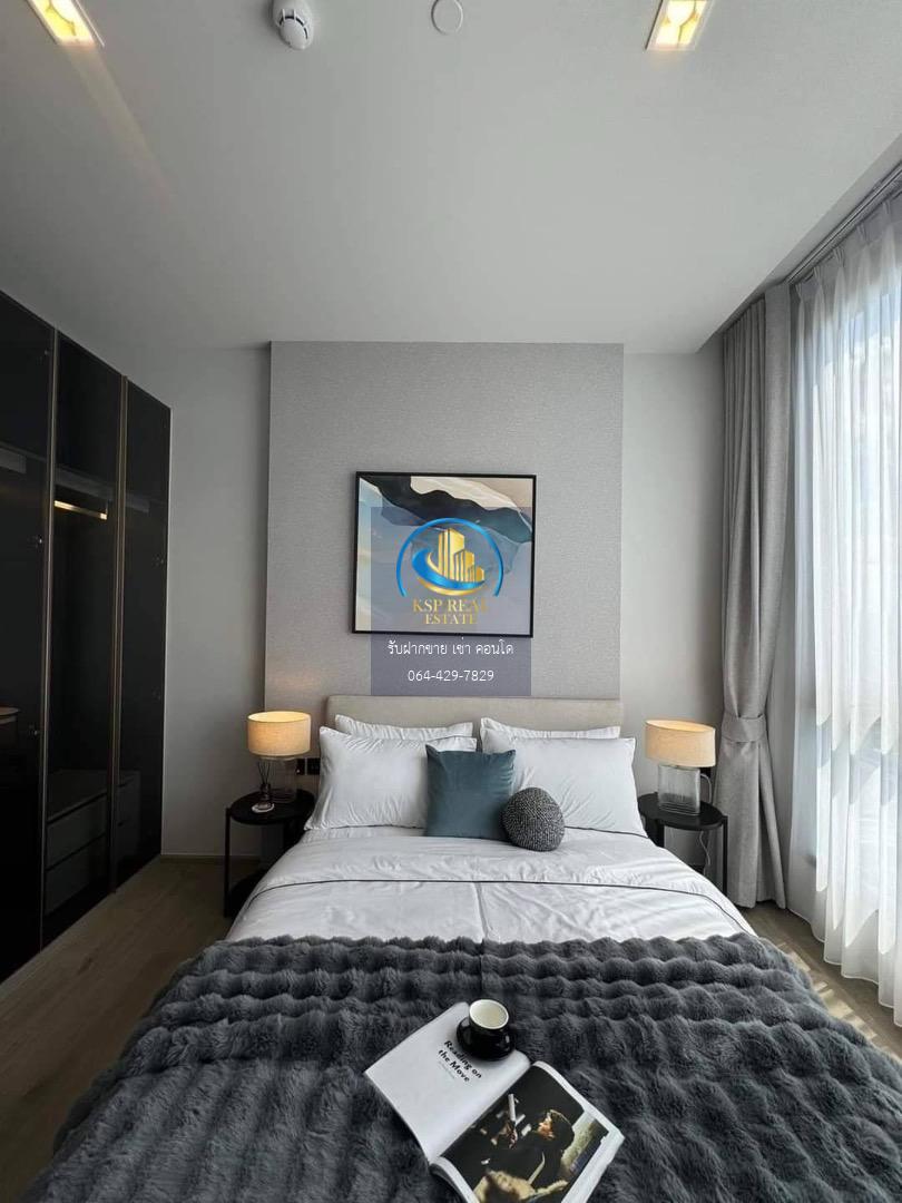  🔥FORRENT🔥 The Crest Park Residences 