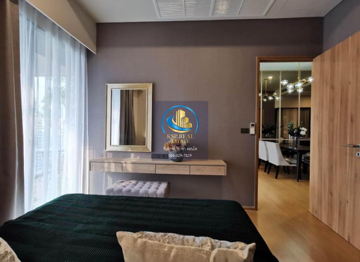 ให้เช่า คอนโด :  Siamese Exclusive Sukhumvit 31 (ไซมิส เอ็กซ์คลูซีฟ สุขุมวิท 31)