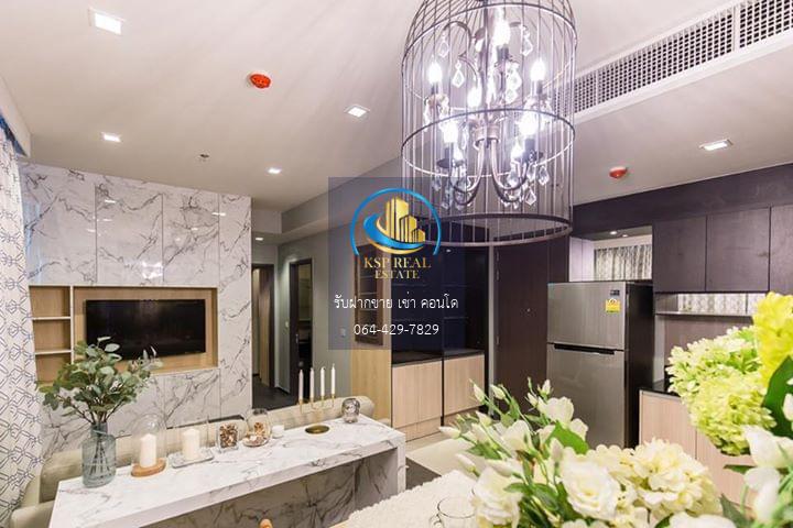 🔥ขาย คอนโด : The Edge Sukhumvit 23  (ดิ เอดจ์ สุขุมวิท 23 )