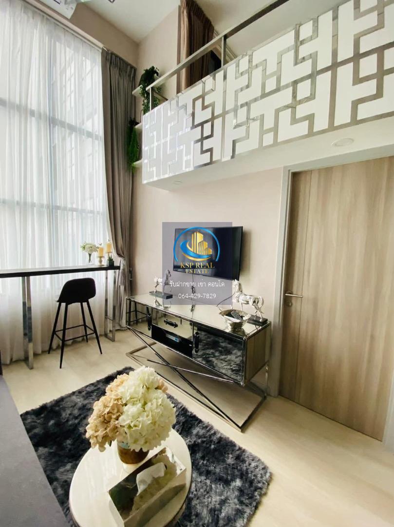 🔥ขาย คอนโด : Knightsbridge Prime Sathorn  (ไนท์บริดจ์ ไพร์ม สาทร)