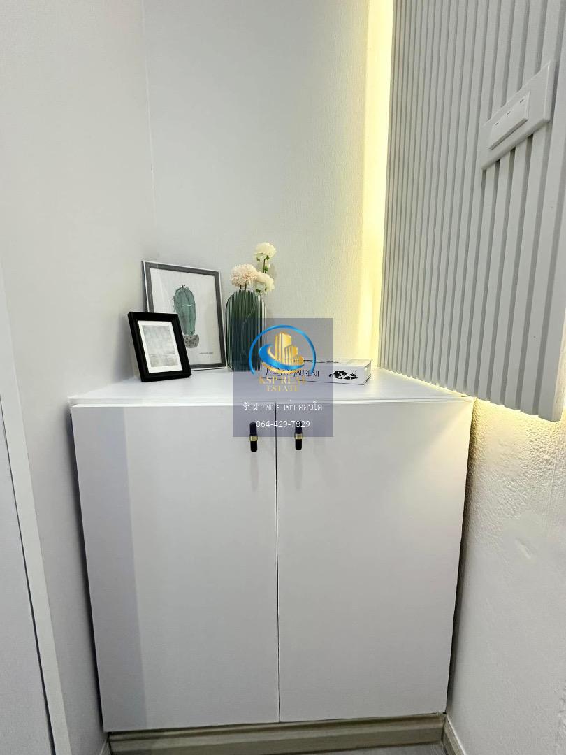 🔥ขาย คอนโด :  Ratchada Prestige Ladprao 48 