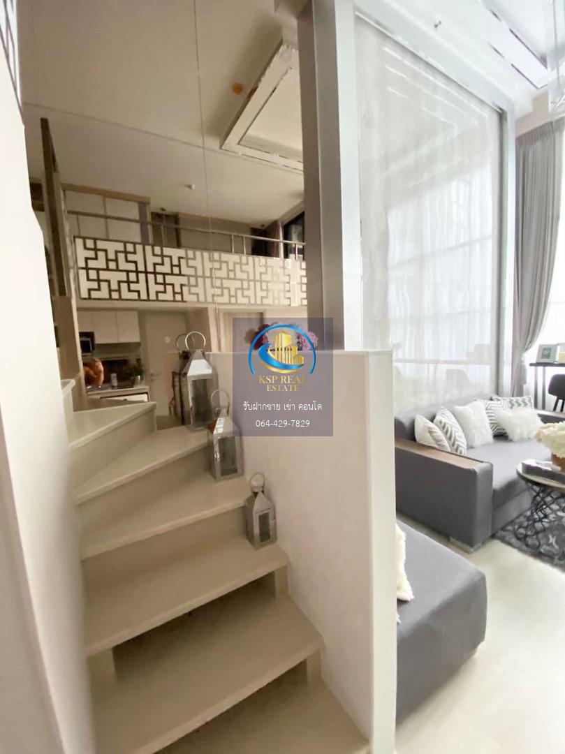 🔥ขาย คอนโด : Knightsbridge Prime Sathorn  (ไนท์บริดจ์ ไพร์ม สาทร)