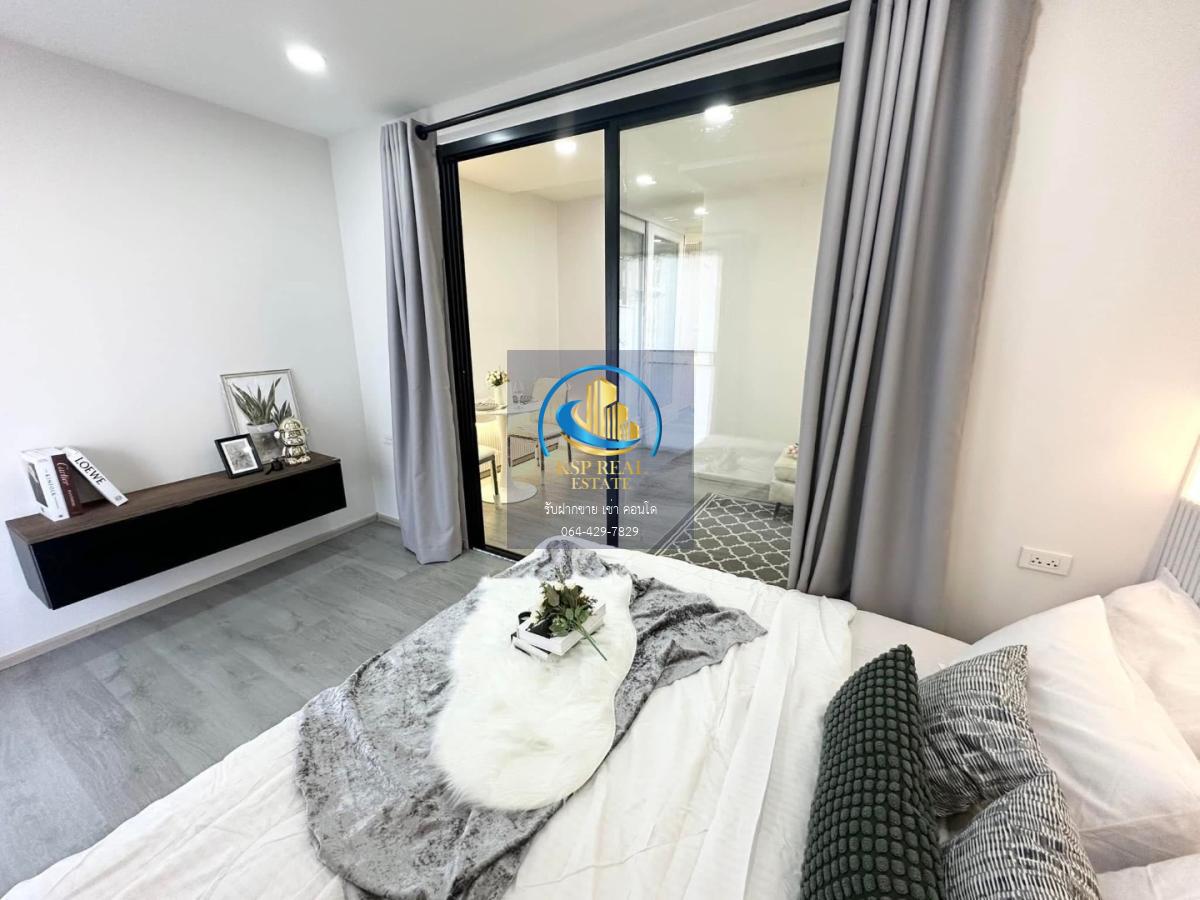 🔥ขาย คอนโด :  Ratchada Prestige Ladprao 48 