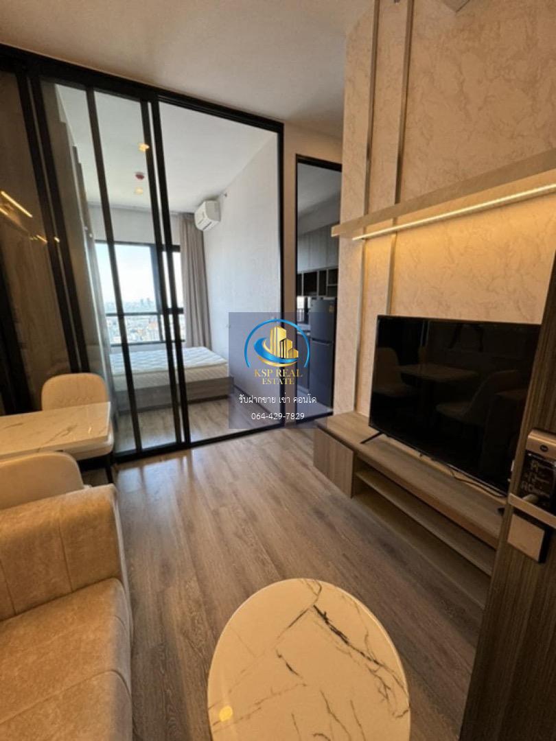 ให้เช่า คอนโด : Knightsbridge Prime Onnut   (ไนท์บริดจ์ ไพร์ม อ่อนนุช)