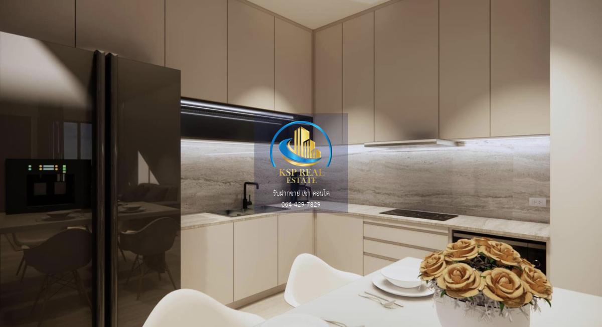🏠ขาย : DEMI SATHU 49 (เดมี สาธุประดิษฐ์ 49)