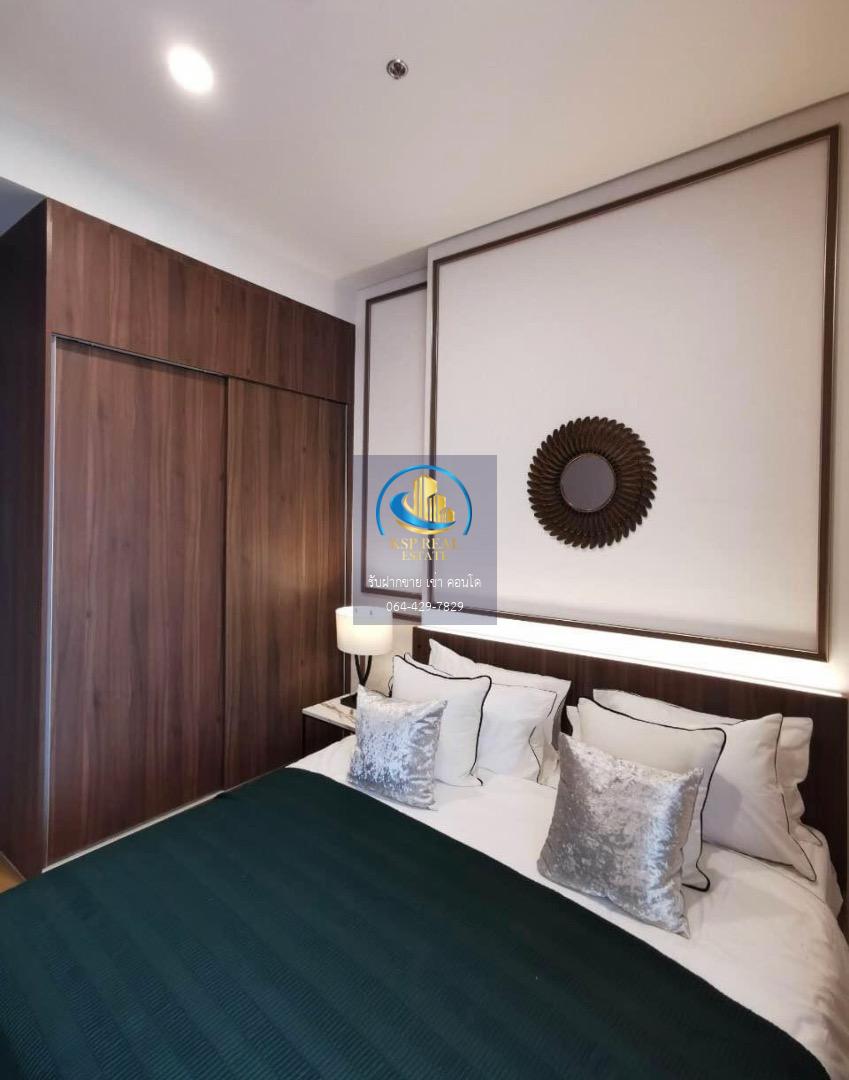 ให้เช่า คอนโด :  Siamese Exclusive Sukhumvit 31 (ไซมิส เอ็กซ์คลูซีฟ สุขุมวิท 31)
