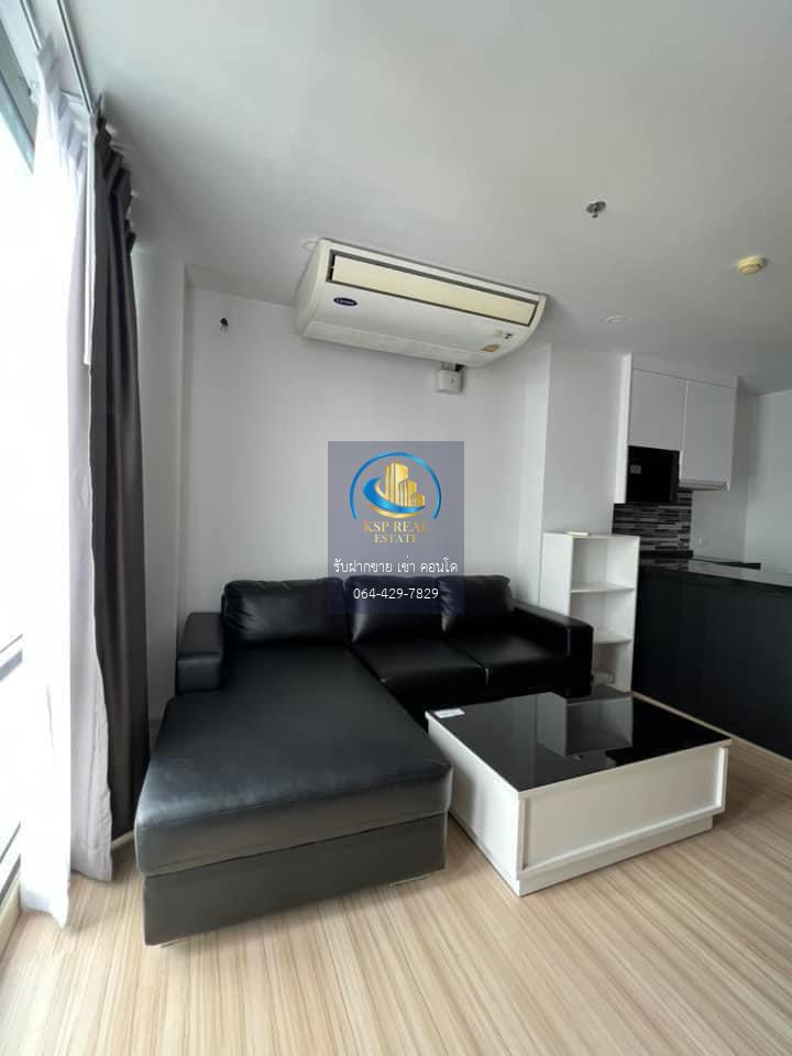 ให้เช่า คอนโด : Bangkok Horizon Sathorn - Narathiwas  (แบงค์คอก ฮอไรซอน สาทร - นราธิวาส)