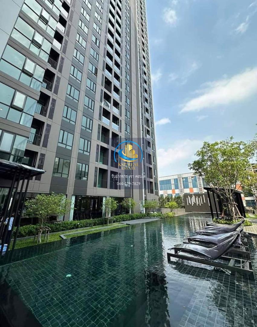 ให้เช่า คอนโด : Nue Noble Ratchada - Lat Phrao  (นิว โนเบิล รัชดา - ลาดพร้าว)