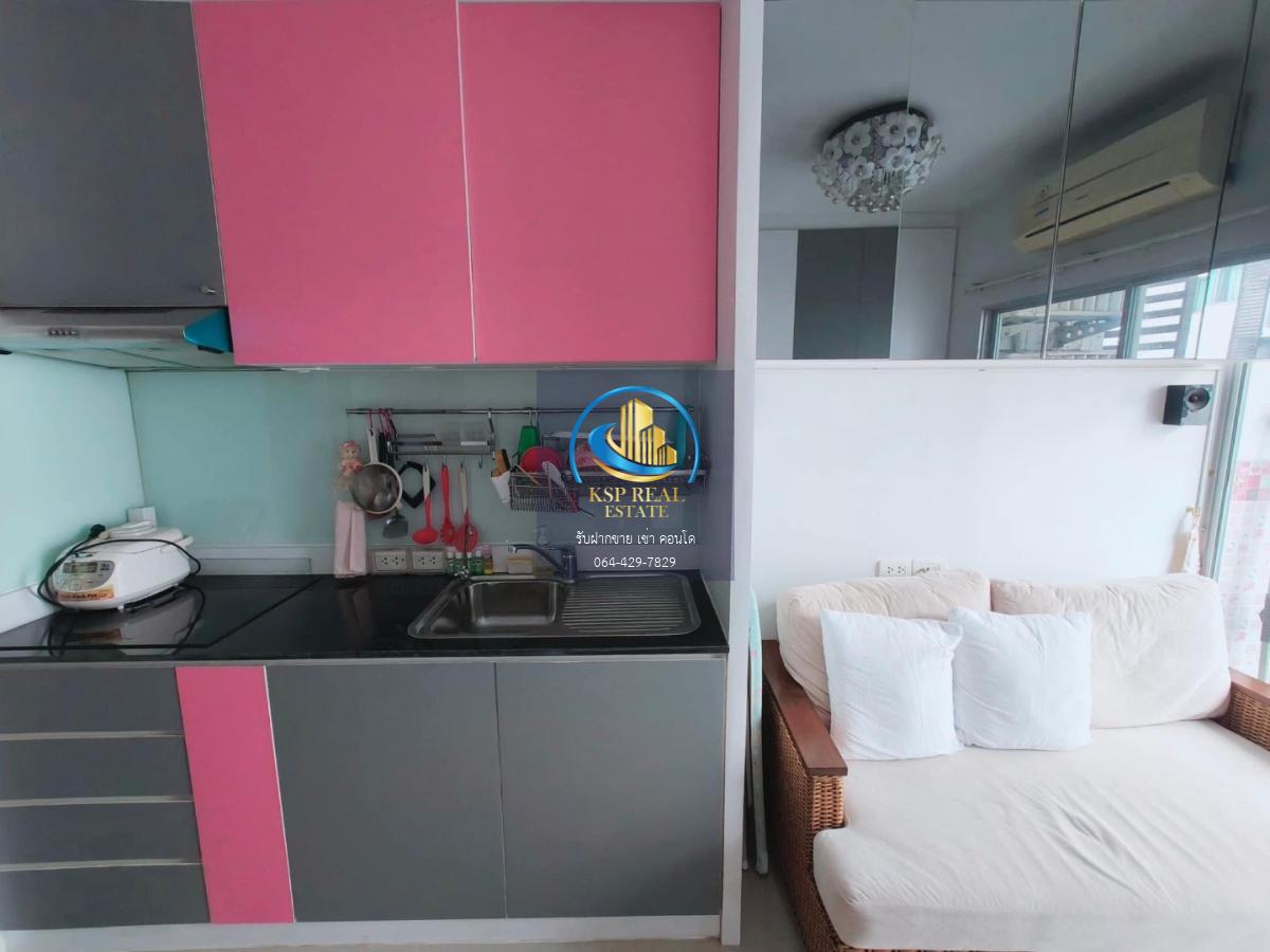 ให้เช่า คอนโด :  A Space  Asoke-Ratchada (เอ สเปซ ไอดี อโศก-รัชดา)