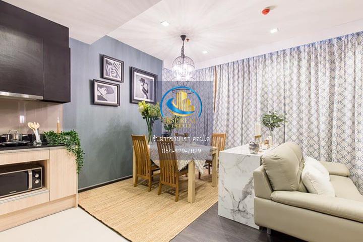 🔥ขาย คอนโด : The Edge Sukhumvit 23  (ดิ เอดจ์ สุขุมวิท 23 )