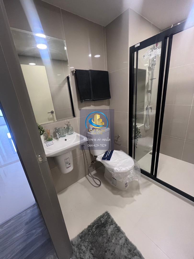𝐌𝐨𝐧𝐭𝐞 𝐑𝐚𝐧𝐠𝐬𝐢𝐭 𝐂𝐚𝐦𝐩𝐮𝐬 (มอนเต้ รังสิต-แคมปัส)