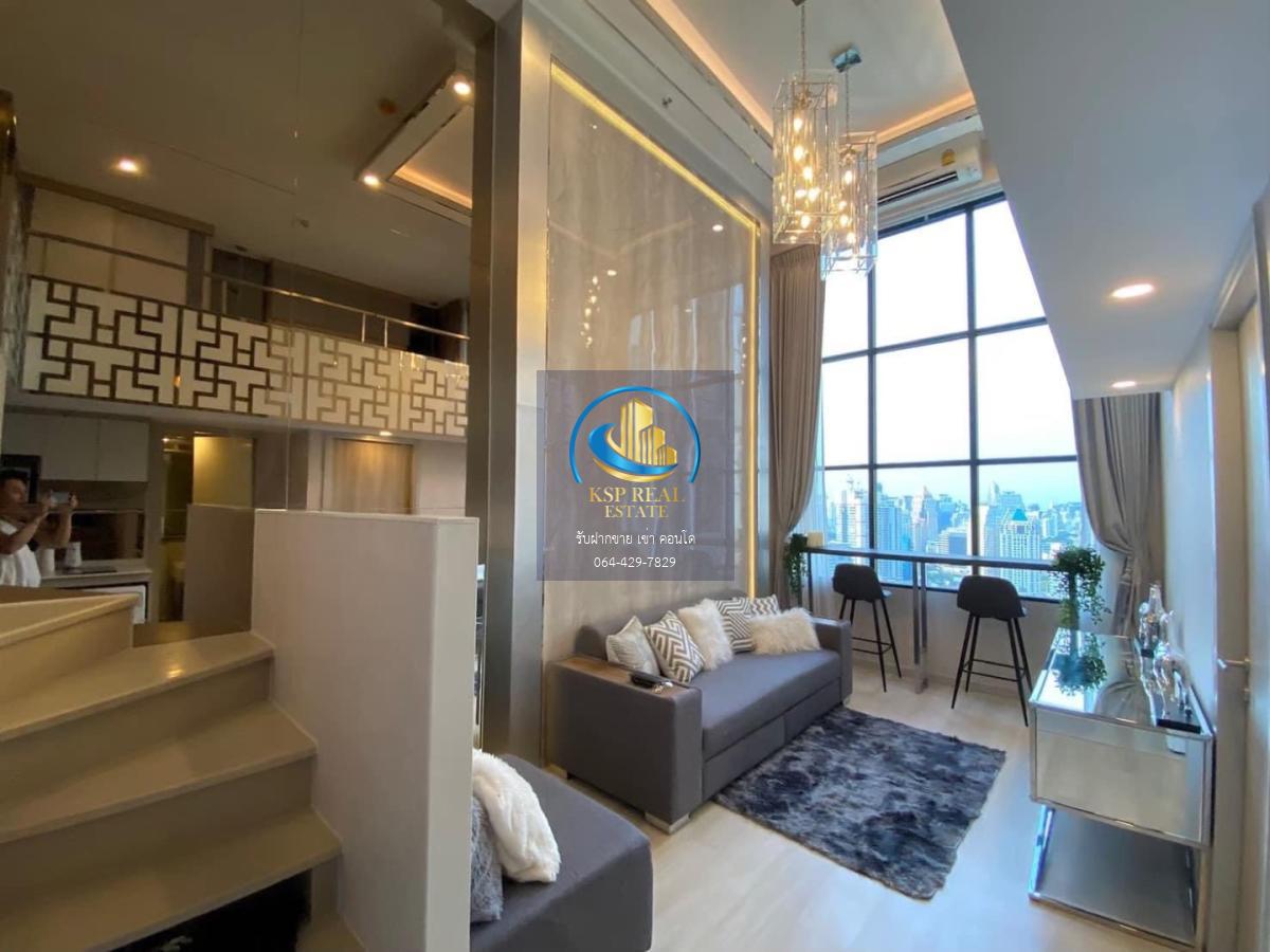 🔥ขาย คอนโด : Knightsbridge Prime Sathorn  (ไนท์บริดจ์ ไพร์ม สาทร)