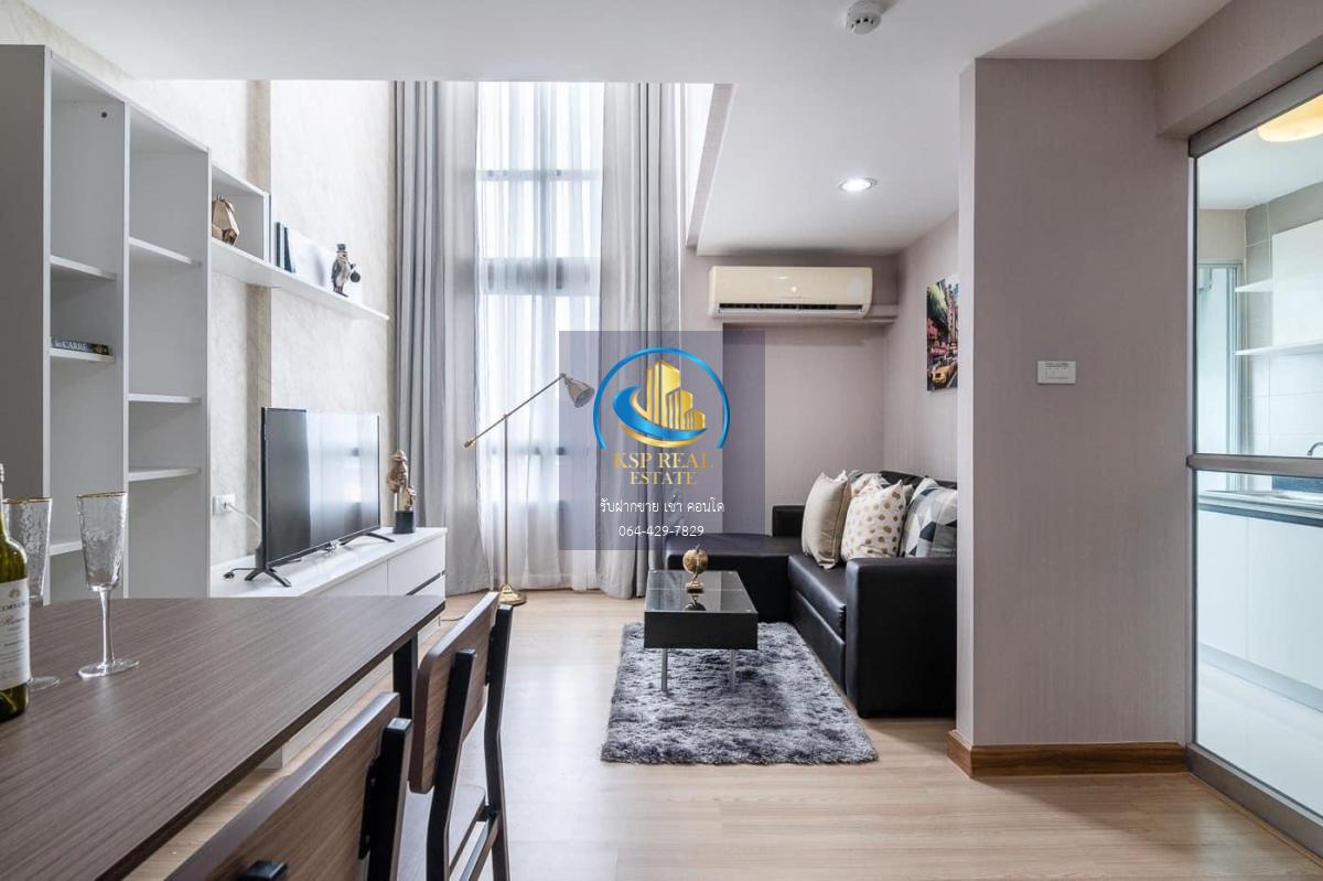 ให้เช่า คอนโด : Zoom Condo Place (ซูม คอนโด เพลส )