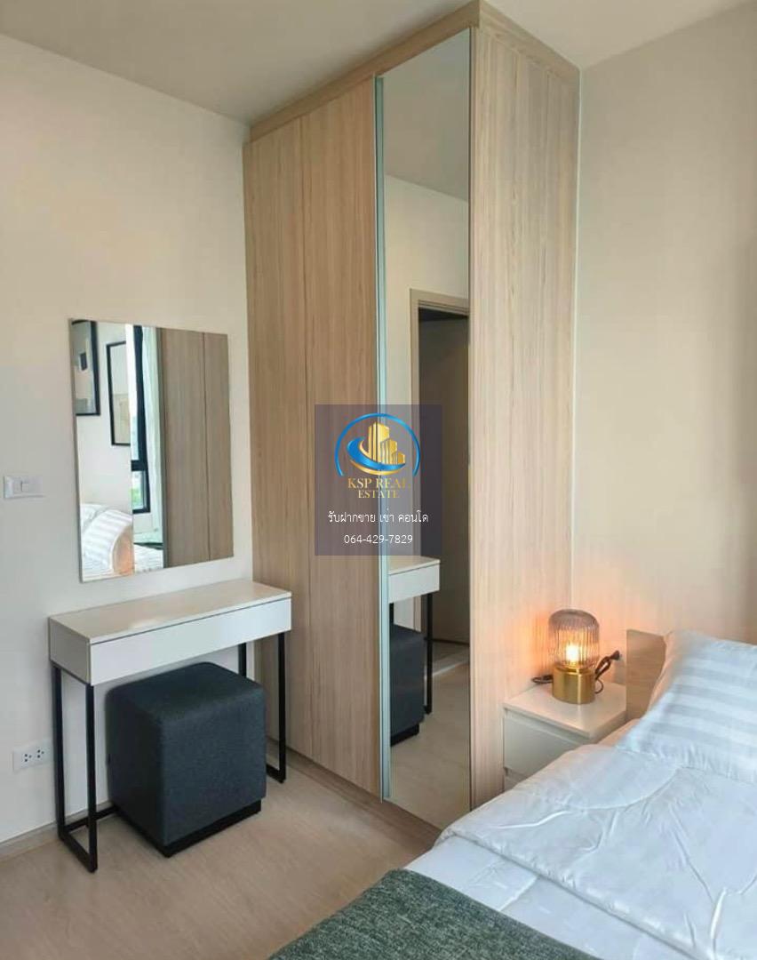 ให้เช่า คอนโด : Nue Noble Ratchada - Lat Phrao  (นิว โนเบิล รัชดา - ลาดพร้าว)