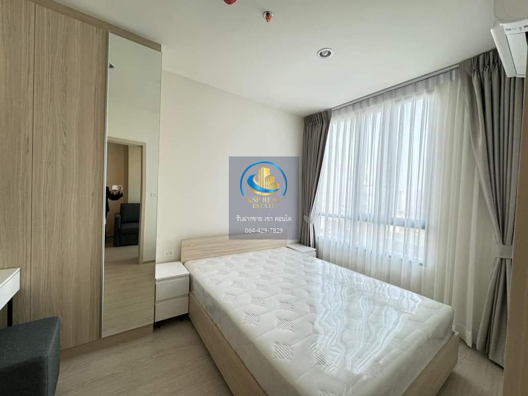 ให้เช่า คอนโด :  Nue Noble Ratchada - Lat Phrao (นิว โนเบิล รัชดา - ลาดพร้าว)
