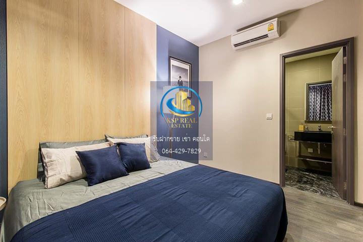 🔥ขาย คอนโด : The Edge Sukhumvit 23  (ดิ เอดจ์ สุขุมวิท 23 )