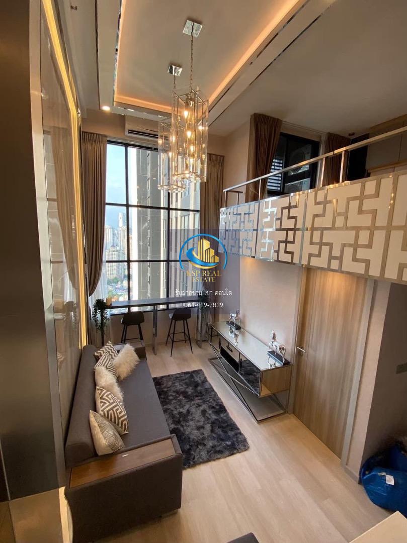🔥ขาย คอนโด : Knightsbridge Prime Sathorn  (ไนท์บริดจ์ ไพร์ม สาทร)