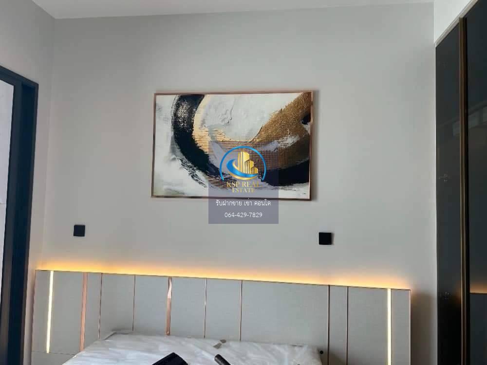 🔥FORRENT🔥  The Crest Park Residences