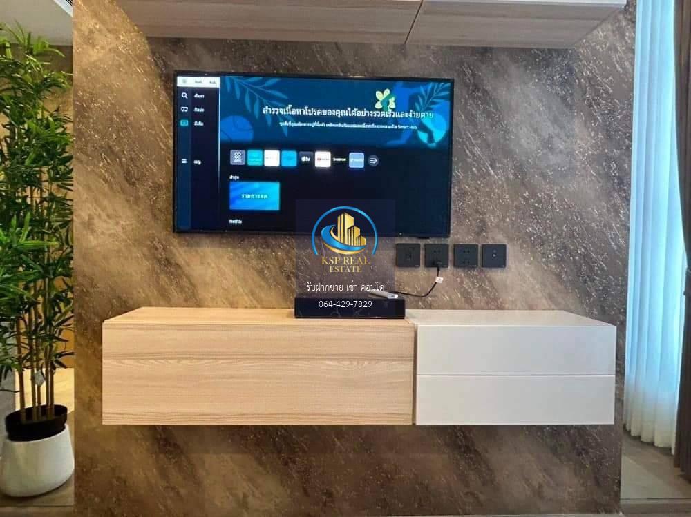 🔥FORRENT🔥  The Crest Park Residences