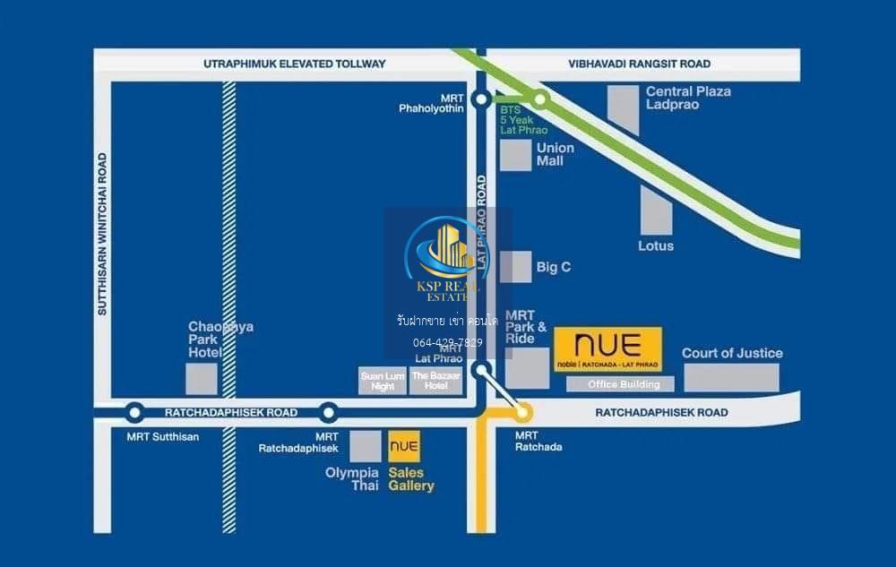 ให้เช่า คอนโด :  Nue Noble Ratchada - Lat Phrao (นิว โนเบิล รัชดา - ลาดพร้าว)
