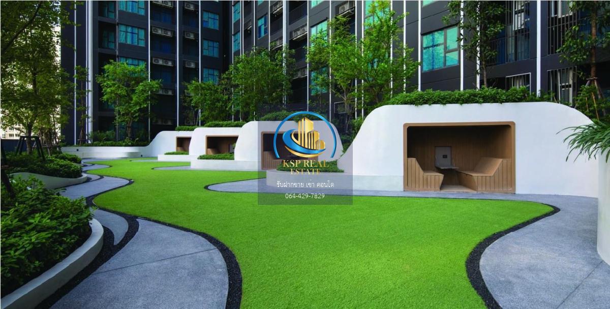🔥ขาย คอนโด :  Life Asoke - Rama 9 (ไลฟ์ อโศก - พระราม 9)