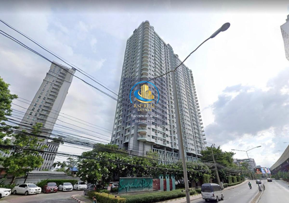 ให้เช่า คอนโด :  Supalai Park Asoke - Ratchada  (ศุภาลัย ปาร์ค อโศก - รัชดา)
