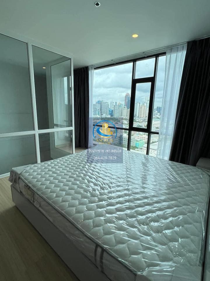 ให้เช่า คอนโด : Bangkok Horizon Sathorn - Narathiwas  (แบงค์คอก ฮอไรซอน สาทร - นราธิวาส)