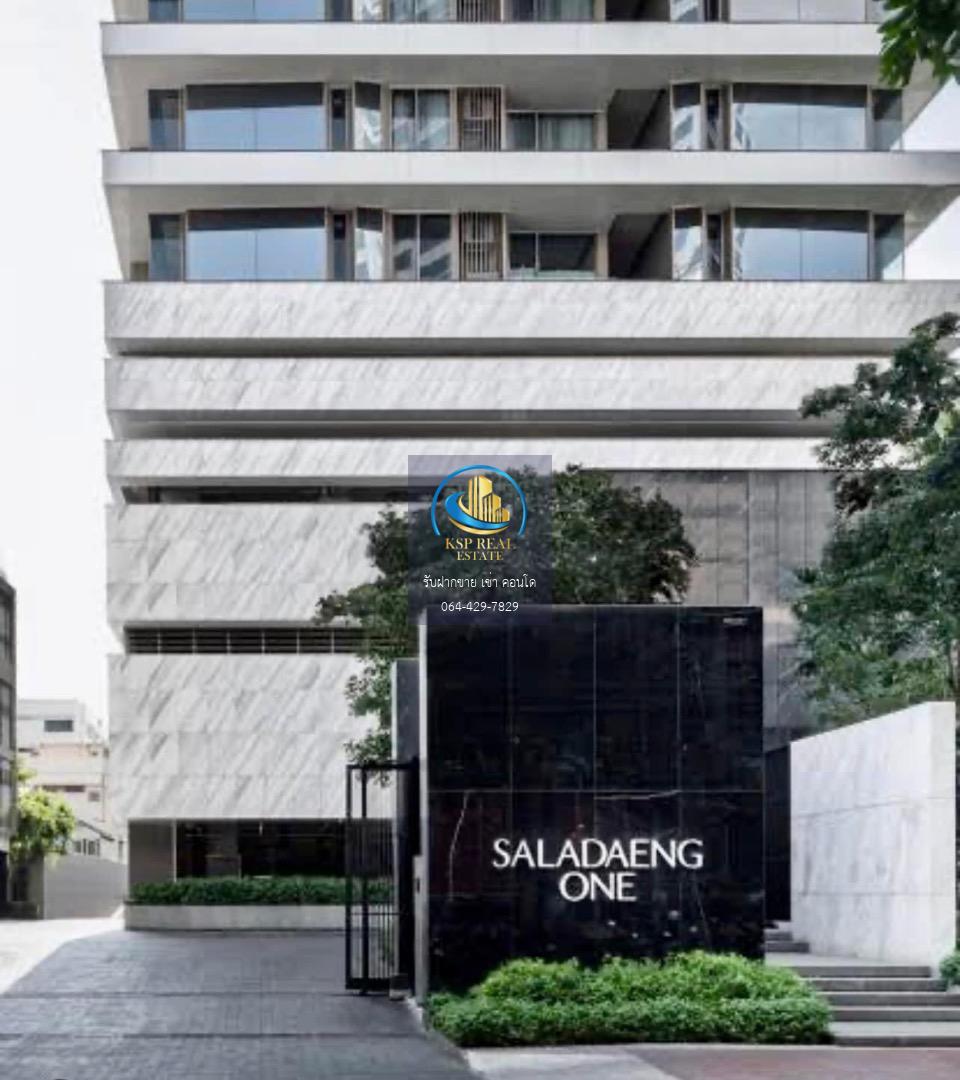ให้เช่า คอนโด : Saladaeng One (ศาลาแดง วัน)