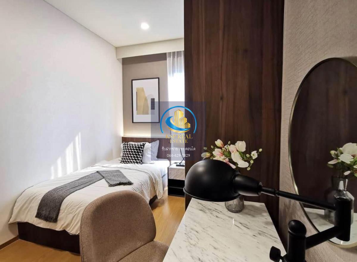 ให้เช่า คอนโด :  Siamese Exclusive Sukhumvit 31 (ไซมิส เอ็กซ์คลูซีฟ สุขุมวิท 31)