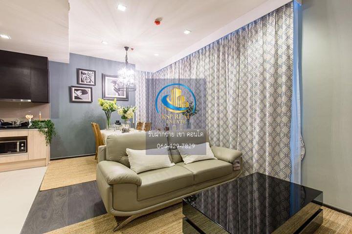 🔥ขาย คอนโด : The Edge Sukhumvit 23  (ดิ เอดจ์ สุขุมวิท 23 )