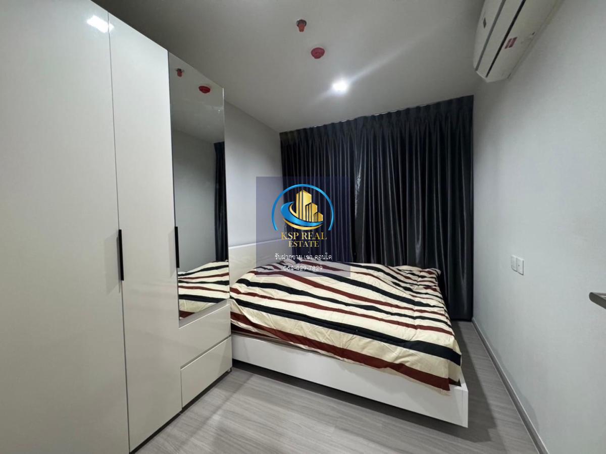 🔥ขาย คอนโด : Life Sathorn Sierra (ไลฟ์ สาทร เซียร์รา)