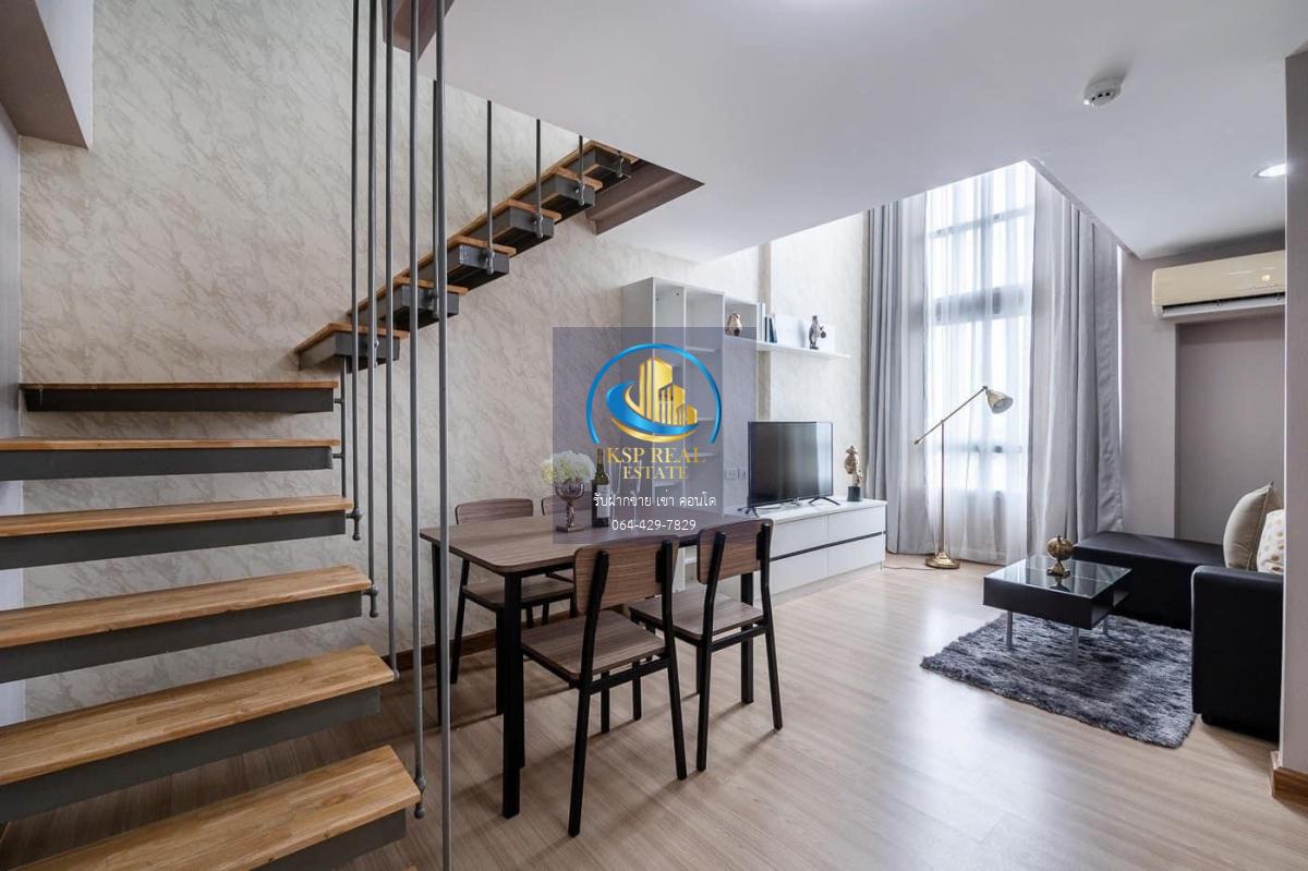 ให้เช่า คอนโด : Zoom Condo Place (ซูม คอนโด เพลส )